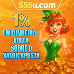 555u.com Rebate